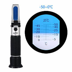 Рефрактомометр RTM-50 ATC для визначення температури замерзання антифризу, омивача (- 50-0 °C)