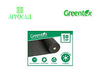 Агроволокно Greentex р-50 чорне 1.6*100 м