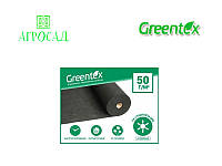 Агроволокно Greentex р-50 чорне 3.2*100 м