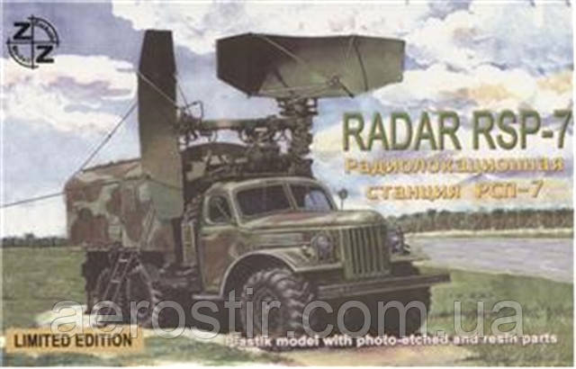 Radar RSP-7 1/87 ZZ Modell 87020