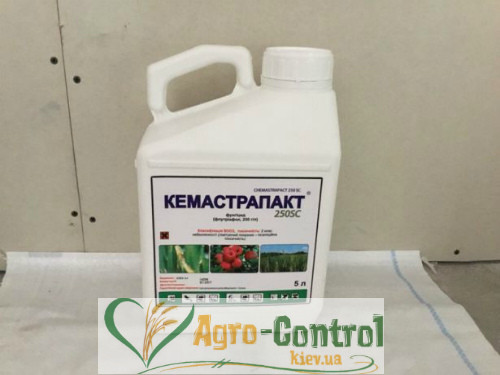 Фунгіцид Кемастрапакт