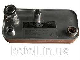Теплообмінник вторинний для газового котла Hermann Smicra, Micra 2,hermann, micra 2