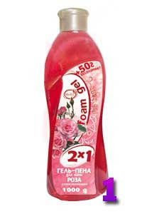 Гель-Пена для ванн Bellty "РОЗА" заспокійлива 1л