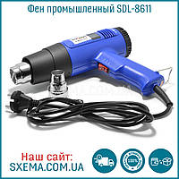 Термофен технічний SDL-8611 з дисплеєм