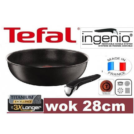 Сковорідка TEFAL INGENIO WOK 28 см, фото 2