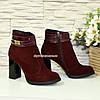 Черевики жіночі замшеві на стійкому каблуці, колір бордо, фото 4