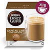 Кава в капсулах NESCAFE Dolce Gusto Cafe Au Lait 16 шт Нескафе Дольче Густо, фото 2