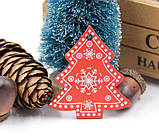 Набір новорічних іграшок на ялинку з дерева Святковий 10 шт + шнурівки, фото 6