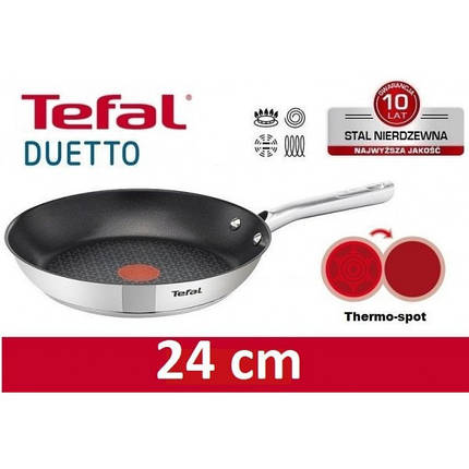 Сковорідка TEFAL DUETTO 24 см, фото 2