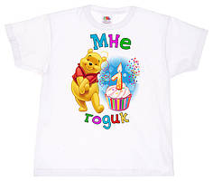 Футболка для дівчинки з принтом "Мені 1 рік" Push IT