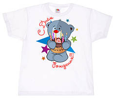 Футболка для дівчинки з принтом "З днем Народження!" Push IT