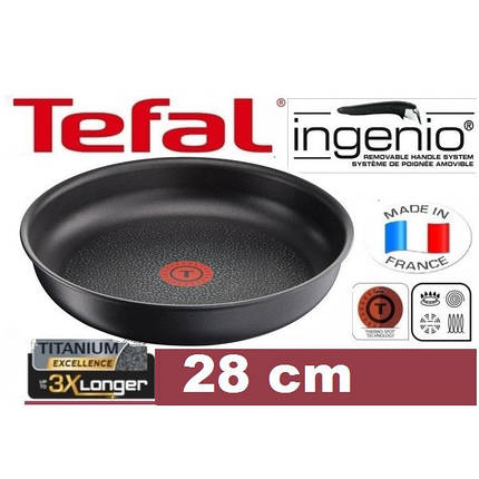 Сковорідка TEFAL EXPERTISE 28 см, фото 2