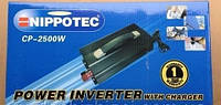 Автомобильный инвертор CP-2500W Nippotec 12/220v 2500 Ватт с зарядным устройством Нипотек