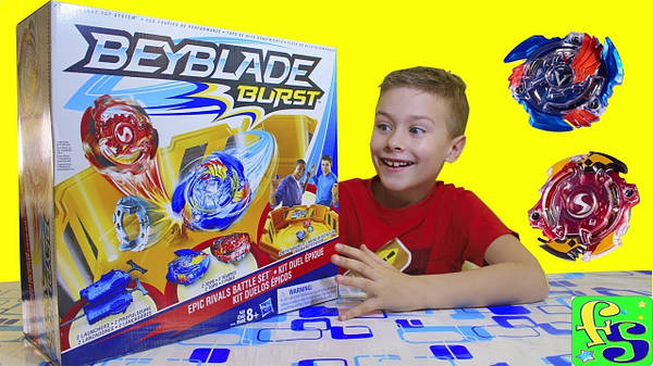 Epic beyblades 2024