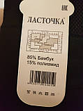 Жіночі лосини "Ластівка" хутро щільний монжет, фото 2