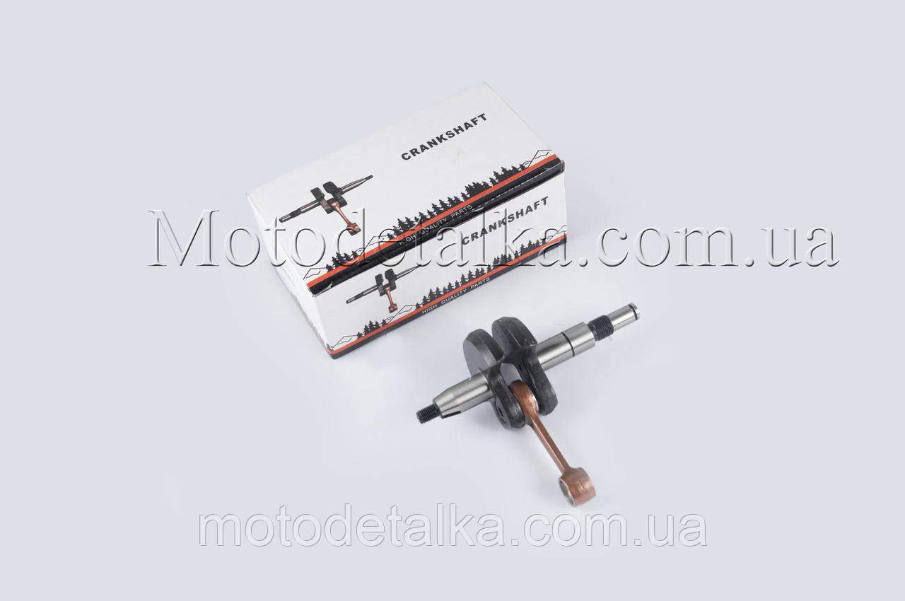  Колінвал б/п для St M 230/250 (p-10) 