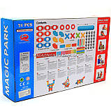 Конструктор магнітний 71 деталь QF8116E, фото 2