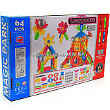 Конструктор магнітний 64 деталь QF8617E, фото 2