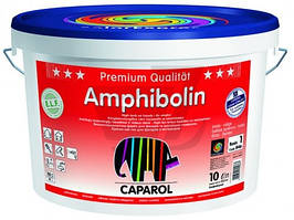 Краска Caparol Amphibolin B1, 2,5 л