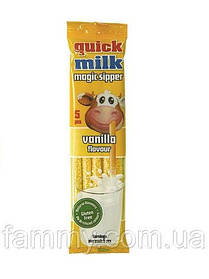 Дитячі трубочки для молока з безглютеновими гранулами кульками Quick Milk Magic Sipper Vanilla Flavour 5 шт