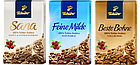 Кава в зернах 100% Арабіка Tchibo Feine Milde з Німеччини, 500 г, фото 4