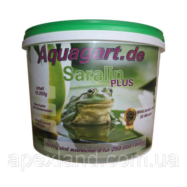Средство борьбы со слизистыми водорослями в пруду Засіб для боротьби з нитчастими водостями «Saralin Plus» 3 кг на 90м.куб