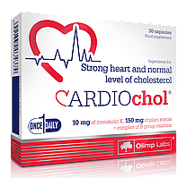 Olimp Cardiochol 30 caps