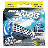 Gillette Mach3 Turbo 8 шт. в упаковке, Германия, сменные кассеты для бритья