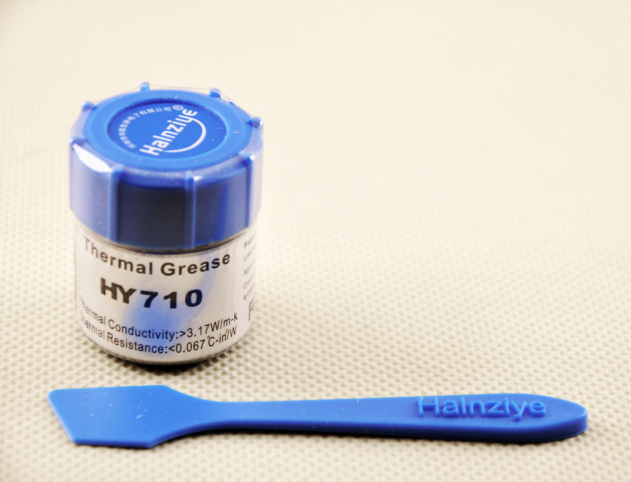 Термопаста HY710 20 г BN 3,17 W/mK срібна Halnziye термоінтерфейс термопрокладка, фото 1