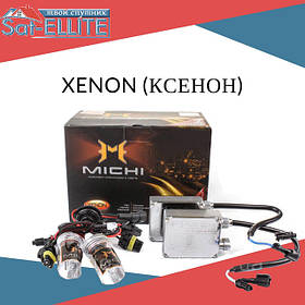 Xenon (ксенон)