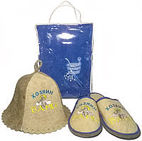 Набор для бани и сауны мужской Хозяин бани (синее парео, тапочки 43-44, шапочка) в упаковке