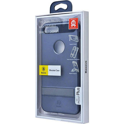 Чохол Baseus iBracket Case (PC+TPU) для Apple iPhone 7 Plus /8 Plus (2 кольори), фото 3