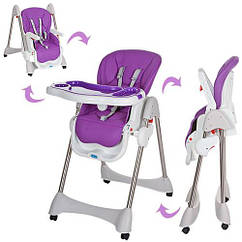 Стільчик для годування «Bambi» M 3216-2-9 (Фіолетовий)