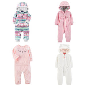 Теплі чоловічки, комбінезони