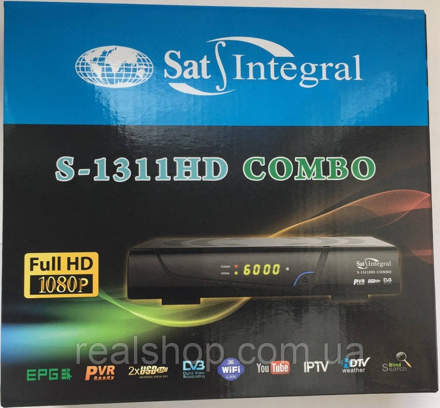 Sat-Integral S-1311 HD COMBO S2/T2 ресивер + безплатна прошивка!