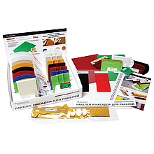 21910860 Демо набір ракелей - Accesories kit - Uzlex *WRAP PLUS *