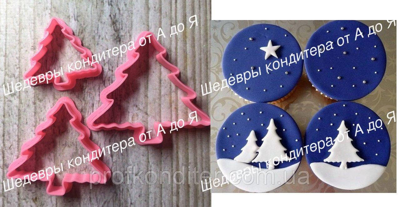 Набір пластикових вирубок Міні Ялинки (3шт)