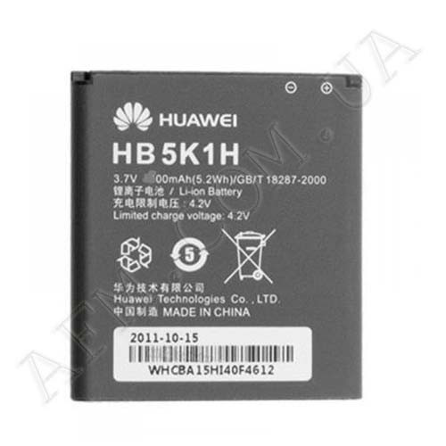 АКБ оригинал Huawei HB5K1H Ascend Y200/ U8650 Sonic/ U8655/ U8850 Vision/ U8230/ C8650 1150mAh