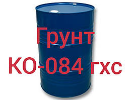 Ґрунт КО-084 гхс для ґрунтування магнієвих сплавів і сталей