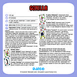 Гра Djeco  Горила Gorilla DJ05123, фото 4