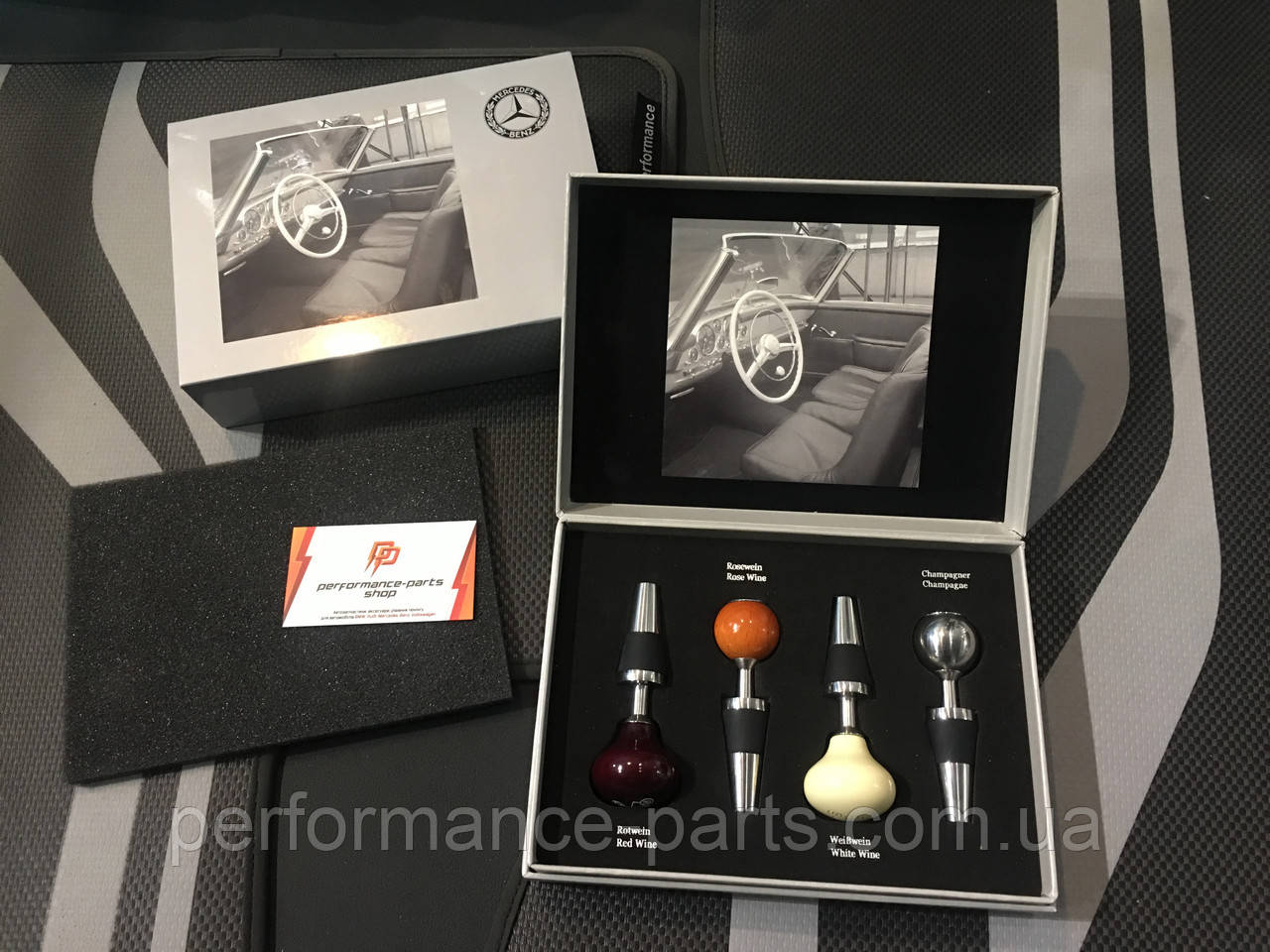 НАБІР ВИННИХ ПРОБОК MERCEDES CLASSIC COLLECTION, артикул B66955298