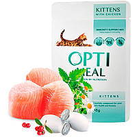 Optimeal Kitten (для кошенят від 2 до 12 місяців)