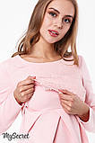 Ефектна сукня для вагітних і годування EBBEN DR-48.252, персикова, фото 3