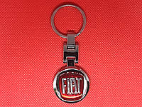Брелок металлический для авто ключей Fiat Фиат