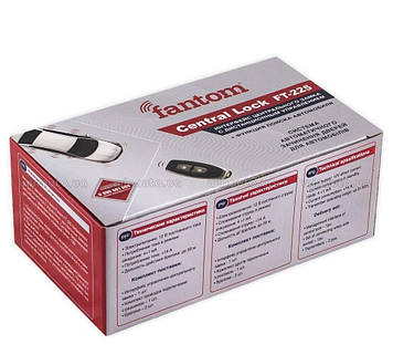 Інтерфейс керування центральним замком із дистанційним керуванням Fantom FT-225