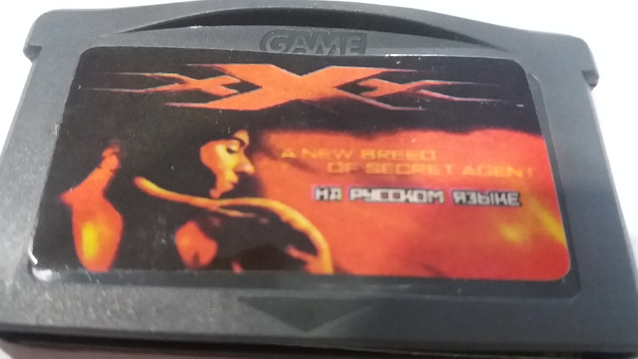 xXx - Game Boy Advance - фото 2 - id-p830042335