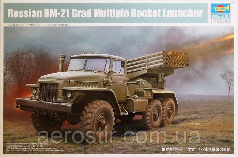 BM-21 Grad 1/35 Trumpeter 01028