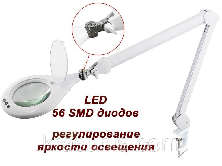 Лампа-лупа 8066 D5-U LED з регулюванням яскравості (3D,5D) 5