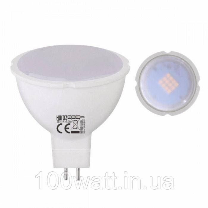 Лампа світлодіодна "FONIX-6" JCDR SMD LED 6W 4200K G5.3 390Lm 220-240V 001-001-0006