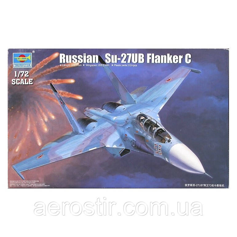 Су-27УБ 1/72 Trumpeter 01645